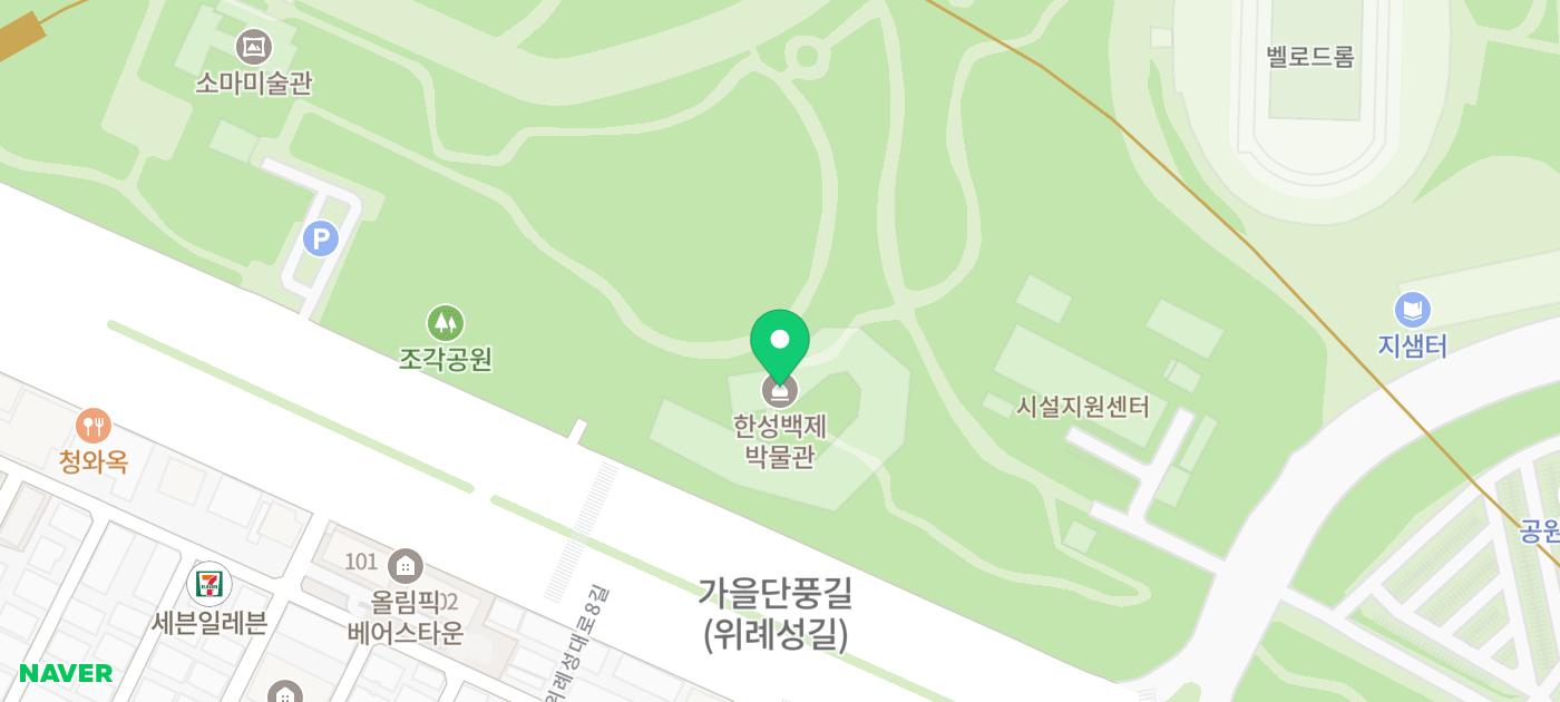 한성백제박물관 청화 특별전, 청화백자 서울 볼거리