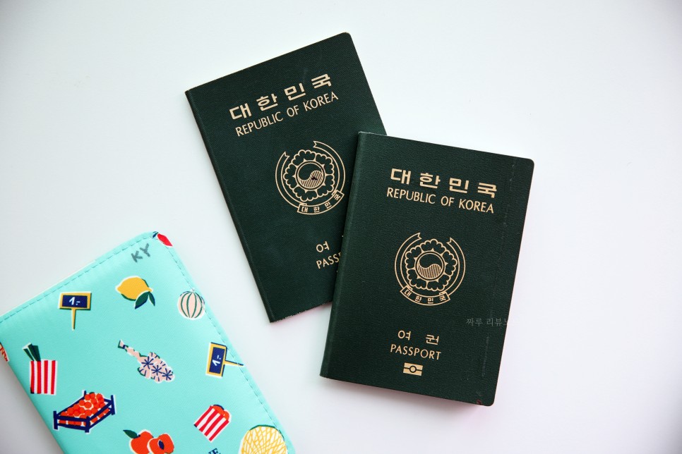한글 영문 이름 변환기 여권 영어 로마자 표기, 주의할 점