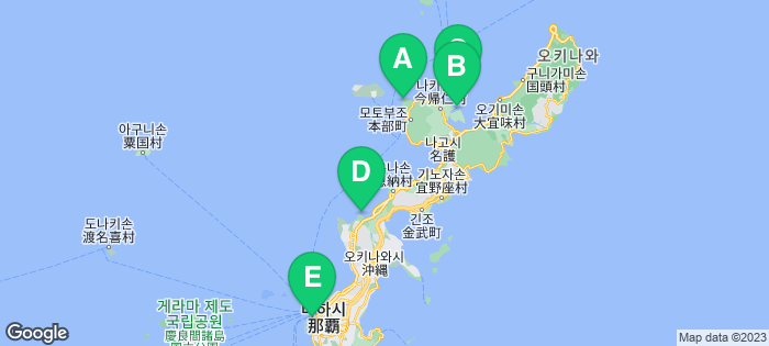 일본 오키나와 여행 오키나와 가볼만한곳 인천 오키나와 항공권 20만원 대