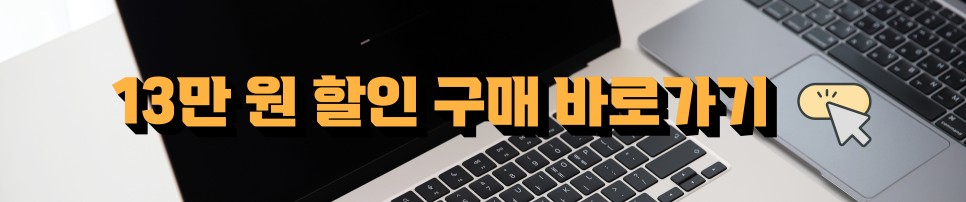 신형 맥북에어 15인치 스타라이트 깡통 개봉기 짧은 후기 (가격할인)