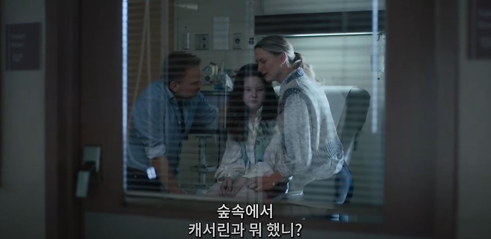 엑소시스트: 믿는 자 정보 출연진 개봉 예정 공포 영화 추천