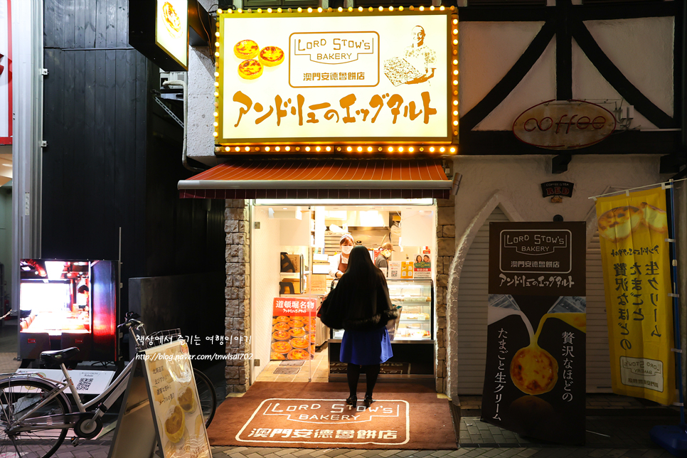 오사카 자유여행 도톤보리 리버크루즈 맛집 풍경