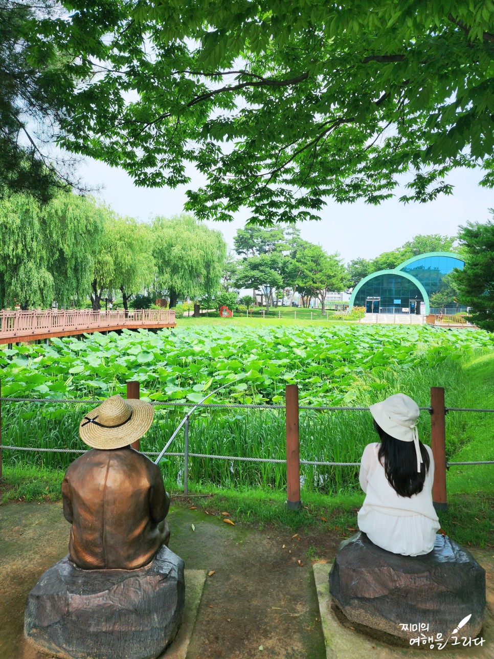 평택 소풍정원 물놀이터 경기도 피크닉 힐링 데이트