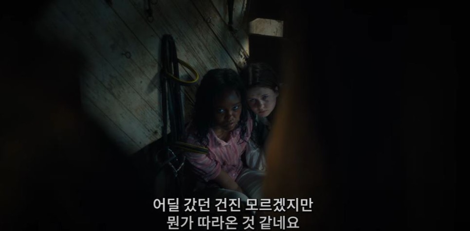 엑소시스트: 믿는 자 정보 출연진 개봉 예정 공포 영화 추천