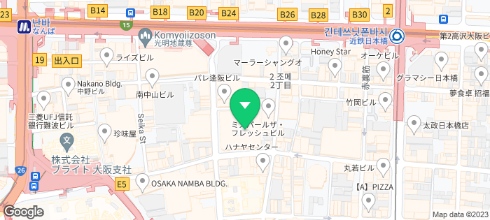 오사카 난바 호텔 도톤보리 숙소 난바역 오리엔탈 조식 후기