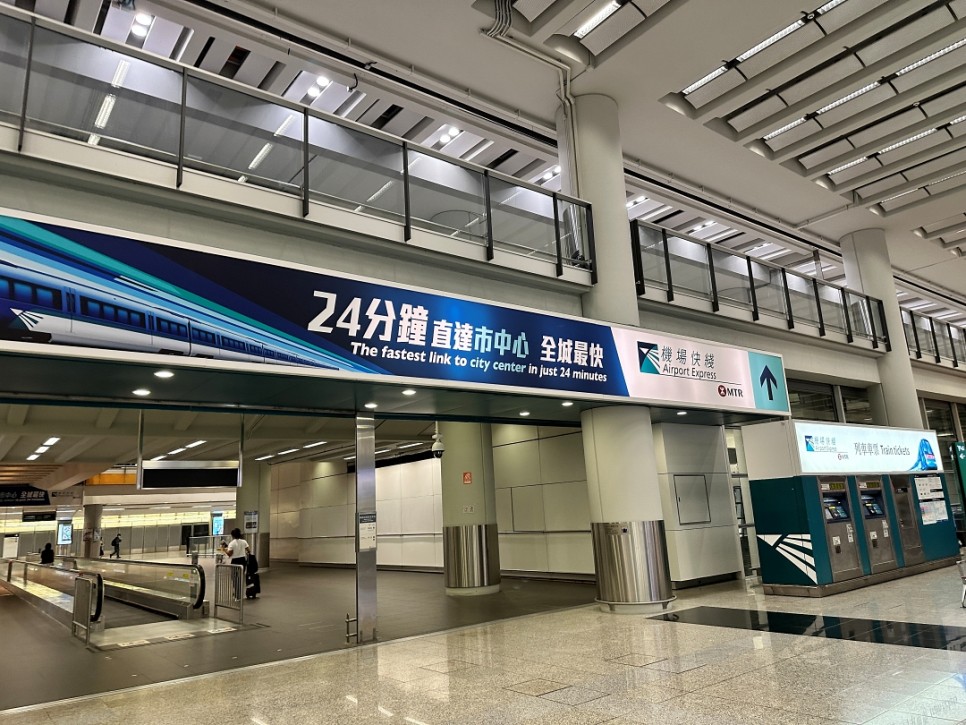 홍콩여행 후기 입국 공항에서 시내 이동 홍콩 유심 eSIM 정보