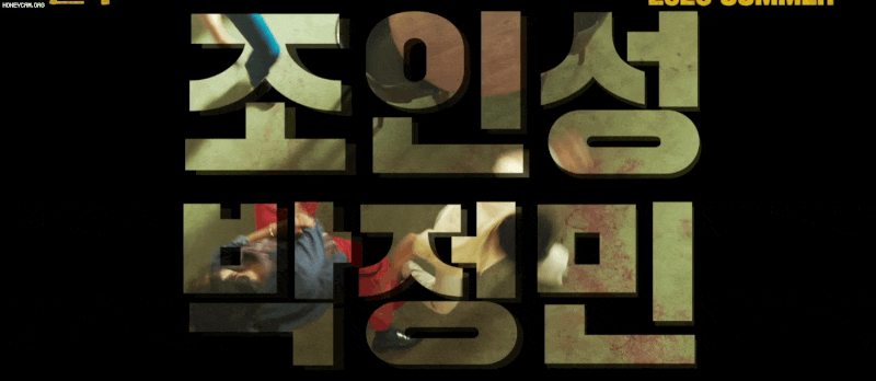 한국 텐트폴 영화 빅4 밀수 더문 비공식작전 콘크리트 유토피아 제작비 손익분기점 정보 2023년 여름 극장가 천억 전쟁 승자는?