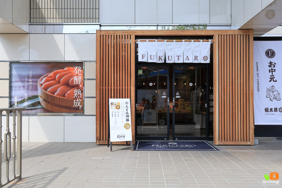 일본 후쿠오카 여행코스 후쿠오카 볼거리 라라포트 근처 쇼핑리스트