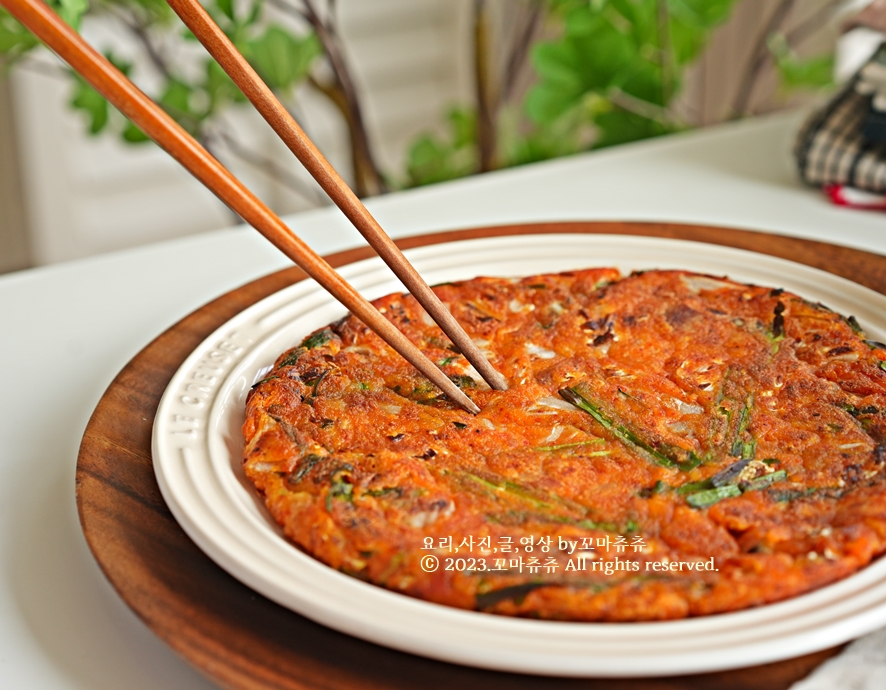 참치 김치전 만드는법 맛있는 김치전 바삭하게 만들기 김치부침개 반죽 재료