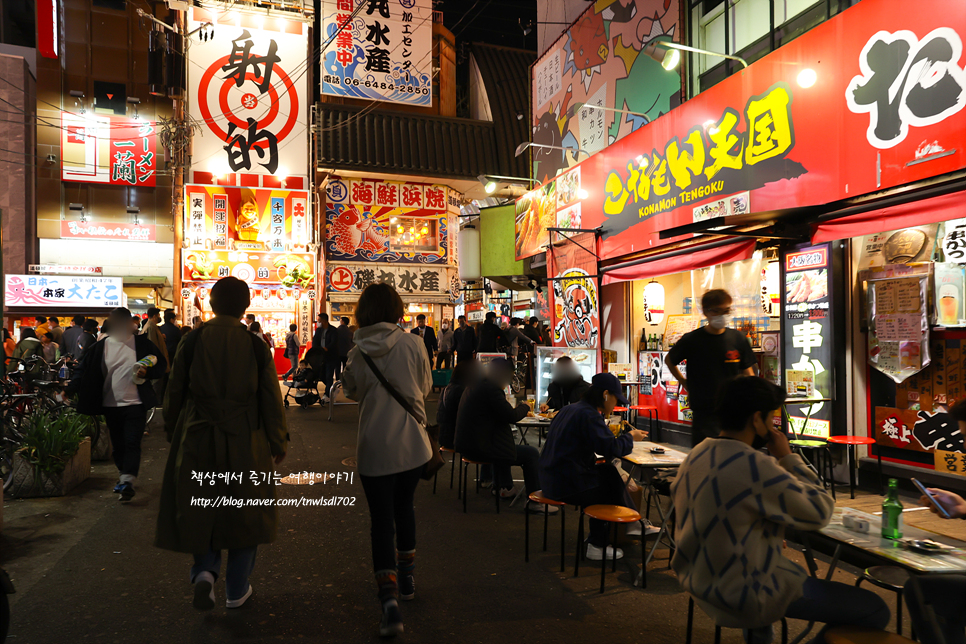 오사카 자유여행 도톤보리 리버크루즈 맛집 풍경
