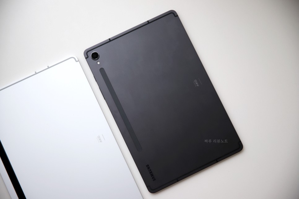 삼성 갤럭시 탭 S9 사전판매 앞서 실사용 후기 확인