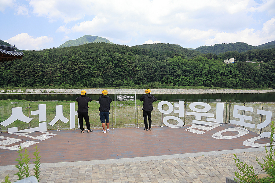 영월 동강 래프팅 패키지 레프팅 쿨하게~