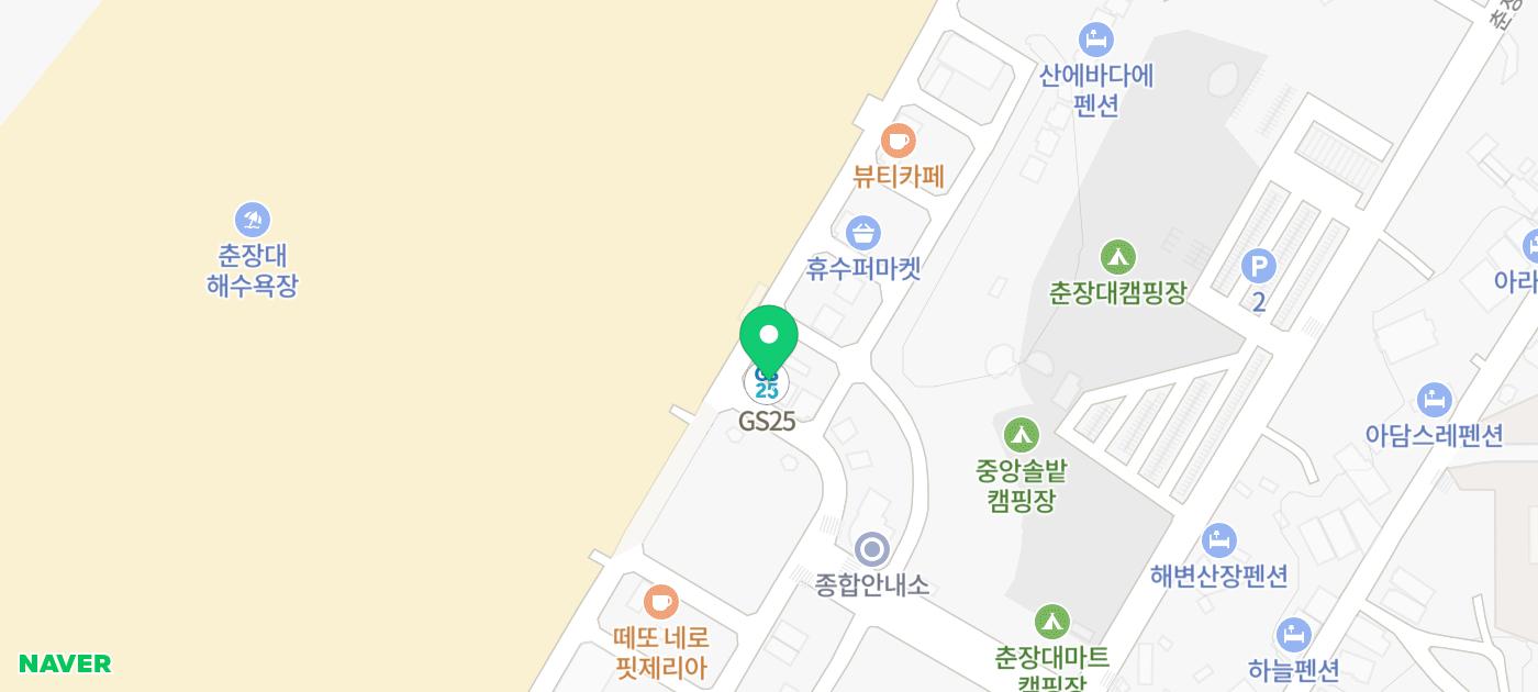 서천 춘장대 카페 삼층바다 맛보장  바다뷰는 덤