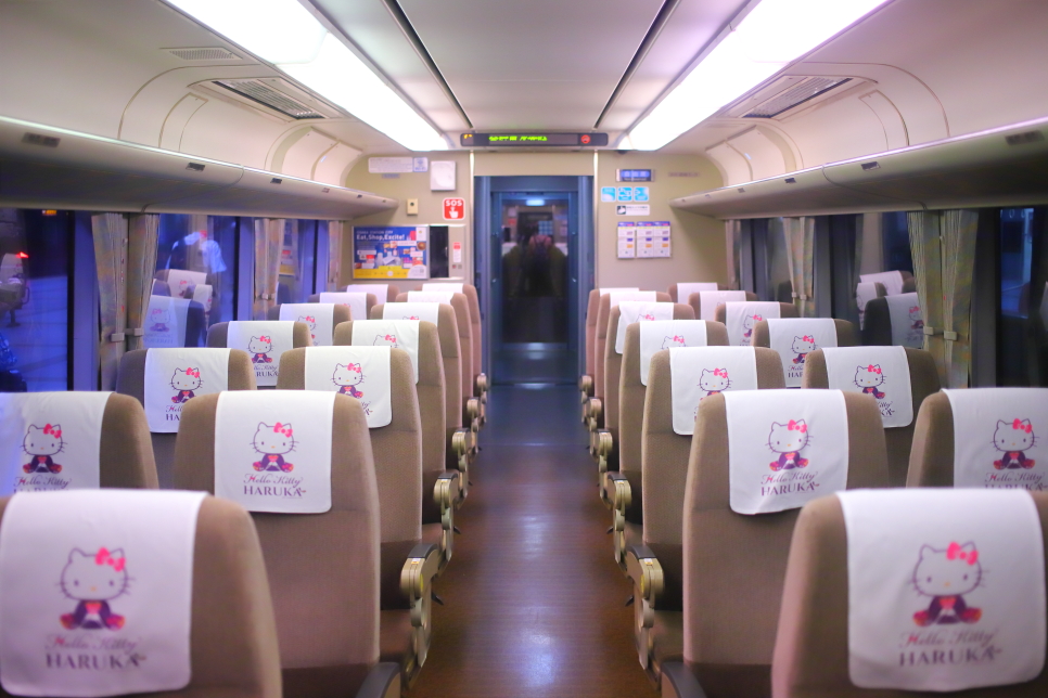 하루카 특급열차 시간표 할인 예약 간사이공항에서 교토역 가는법