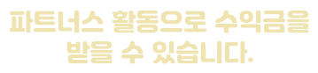 갤럭시워치6, 클래식 화면은 커지고 베젤을 줄였다. 스트랩 교체 방법도 변화.