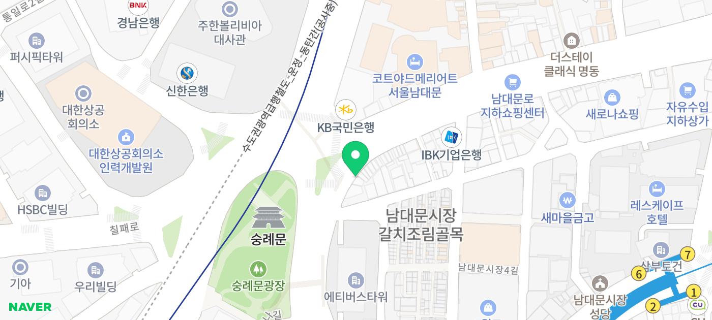 최신장비로 무장한 포낙보청기 서울역 센터 방문기~