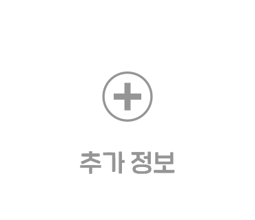 악인전기 출연진 정보 신하균 VS 김영광 범죄 느와르 드라마 10월 공개