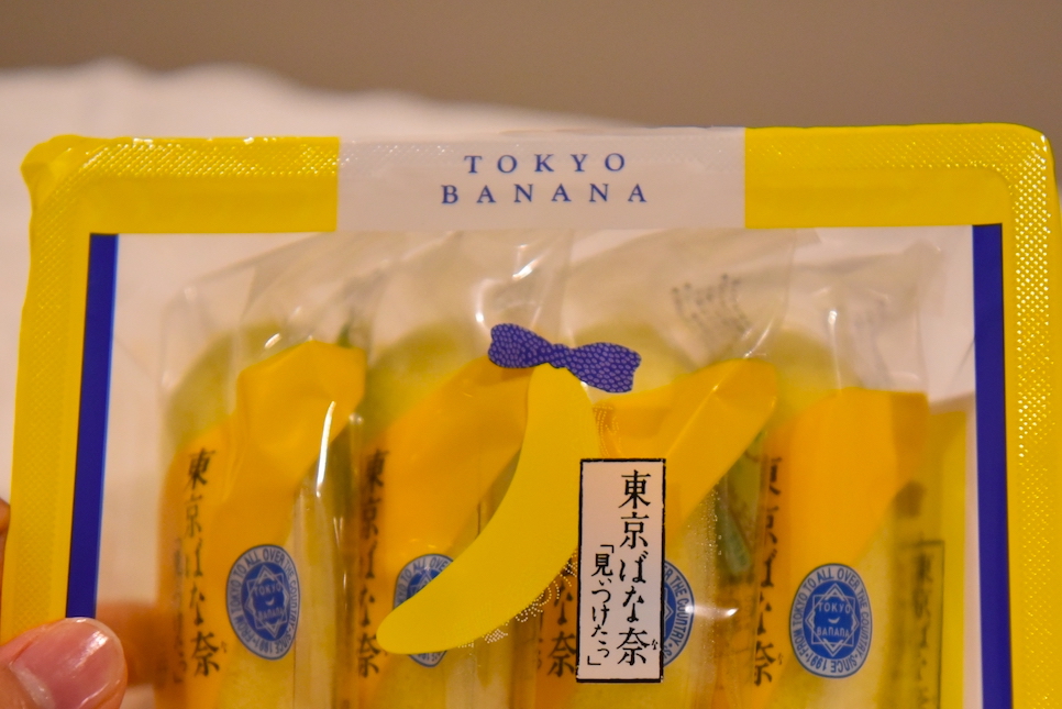 일본 포켓와이파이 도시락 할인 대여 추천 오사카 도쿄 후쿠오카