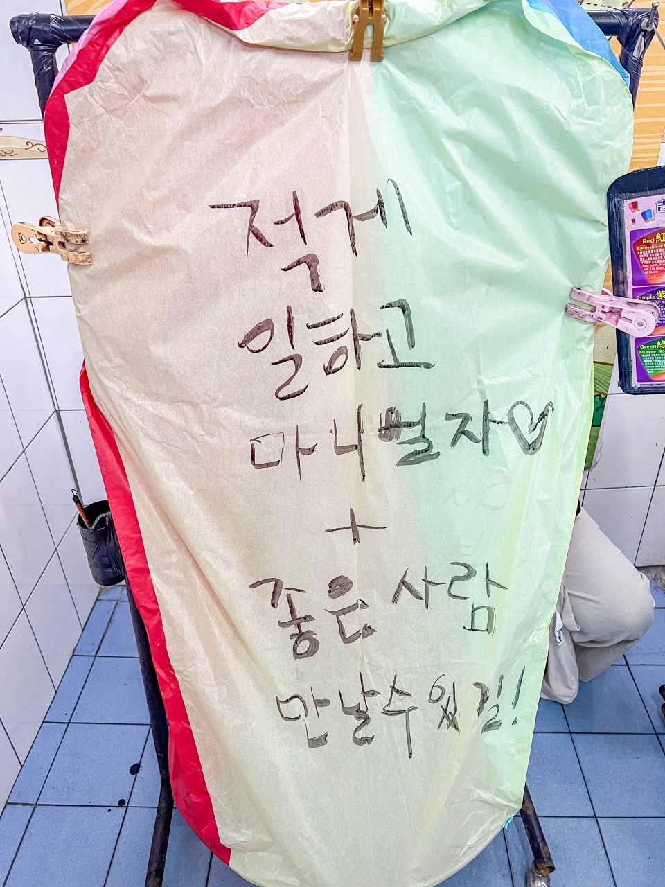 대만 타이베이 여행 가볼만한곳 예류지질공원 스펀 진과스 지우펀