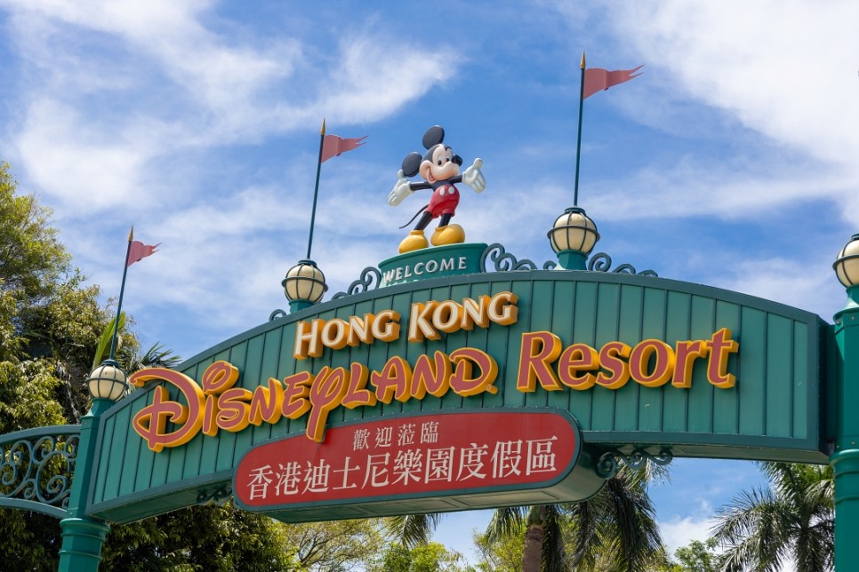 홍콩여행 가볼만한곳 디즈니랜드 후기 가는법 놀이기구 팁 티켓 할인