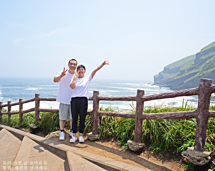 제주 우도 배시간 가볼만한곳 가족여행 꿀팁 우도 먹거리 땅콩아이스크림(톳짜장면,짬뽕)