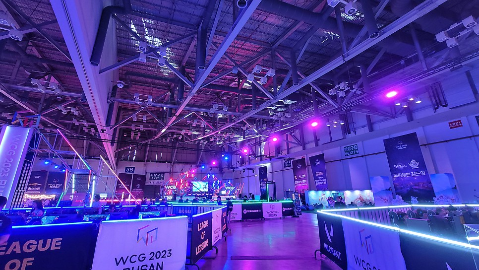 WCG 2023 부산 게임 행사, 놓치면 후회하는 e스포츠대회