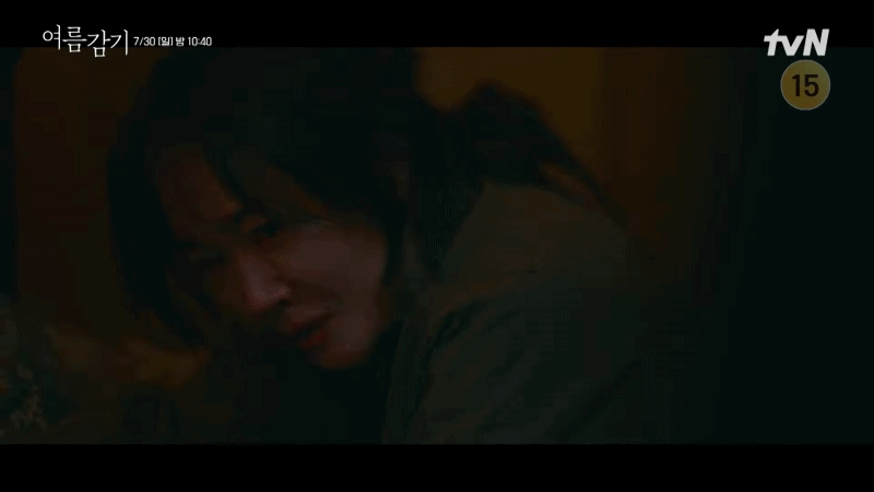 오프닝 드라마 여름감기 출연진 등장인물 정보