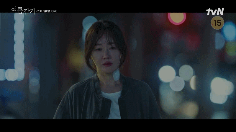 오프닝 드라마 여름감기 출연진 등장인물 정보