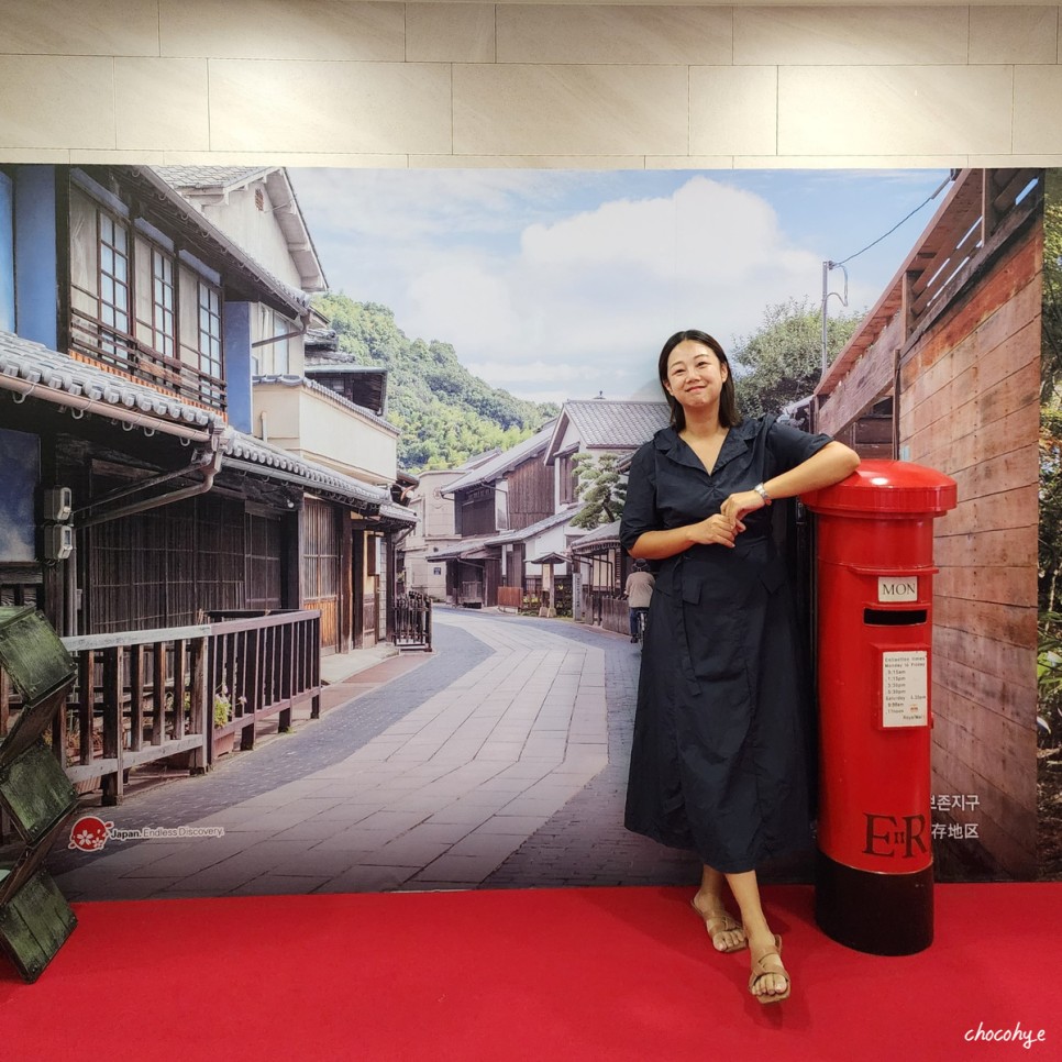 일본관광청 관광 재시동사업 한일 관광 세미나 숨은 일본 여행지 알아보기