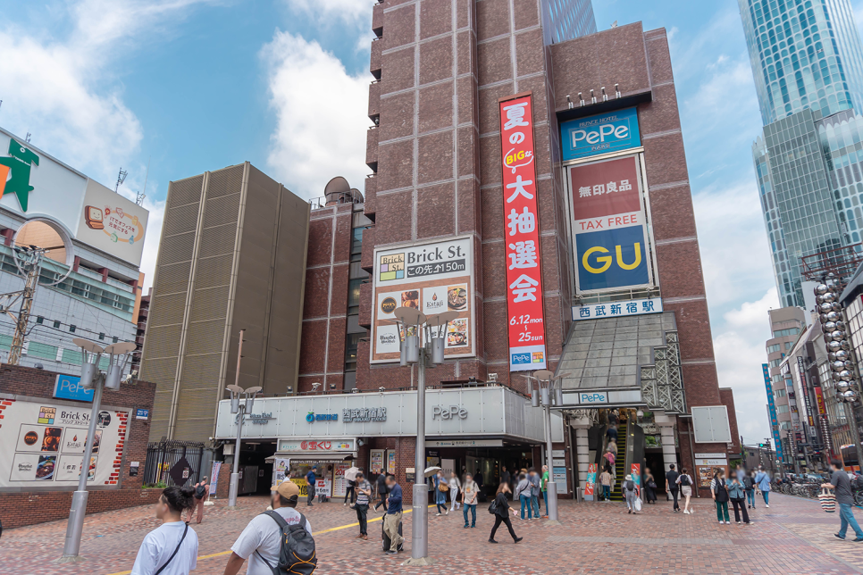 도쿄 자유여행  일본 도쿄 쇼핑리스트 ALPEN TOKYO 5% 할인쿠폰으로 득템!