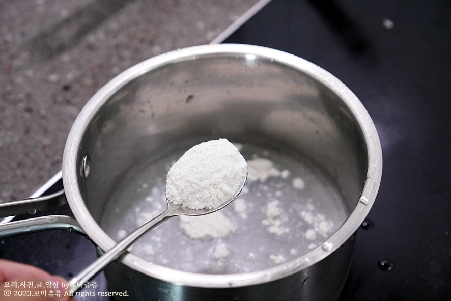 부추겉절이 부추김치 만드는 법 담그는법 레시피 맛있는 부추 요리