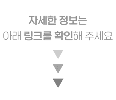 코타키나발루 자유여행 코스 추천 코타키나발루 호핑투어