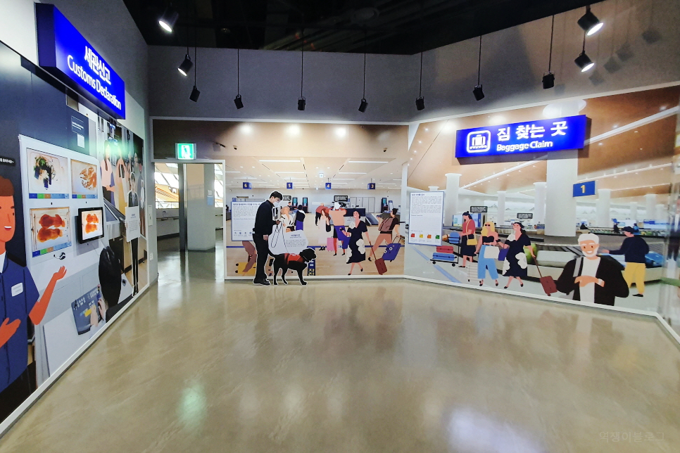 서울 주말 아이와 갈만한곳 놀곳 김포공항 국립항공박물관 체험 예약