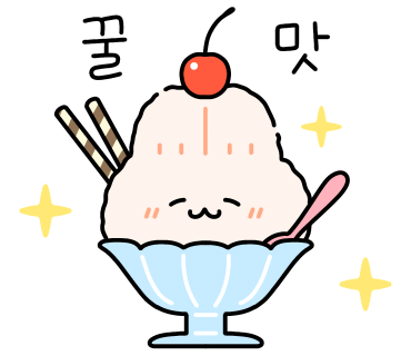 일본 삿포로 자유여행 스스키노 징기스칸 맛집 다루마 7.4