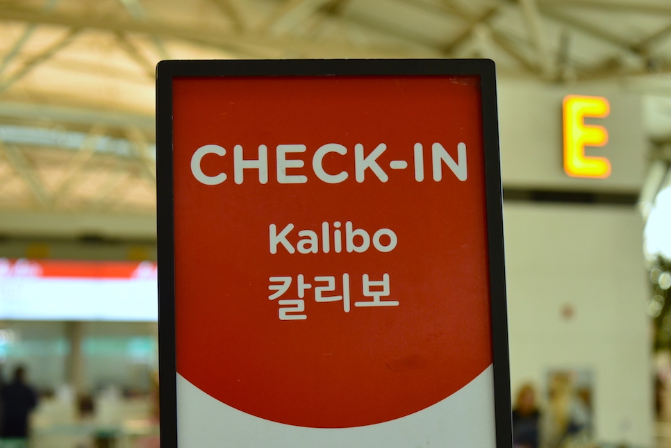 인천공항 유심 칩 구매 할인 당일 수령 말톡 일본 베트남 필리핀 태국