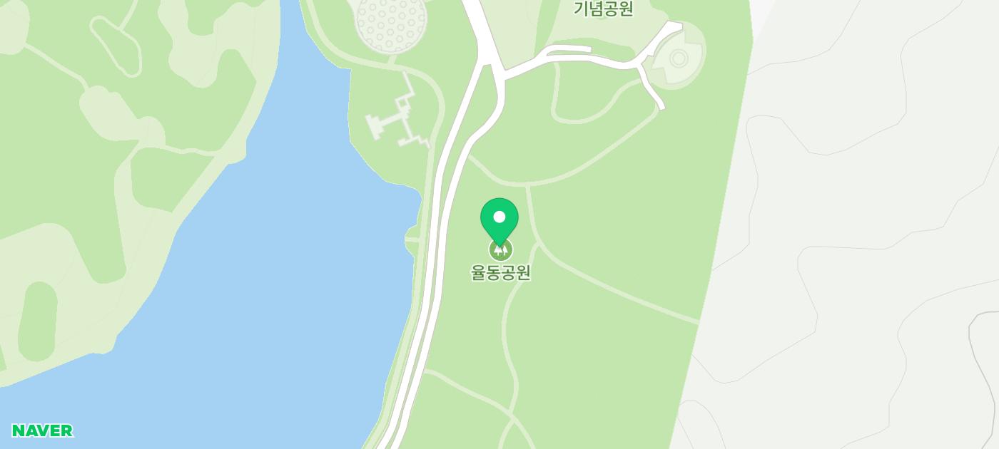 성남 율동공원 번지점프 경기도 둘레길 나들이 산책로