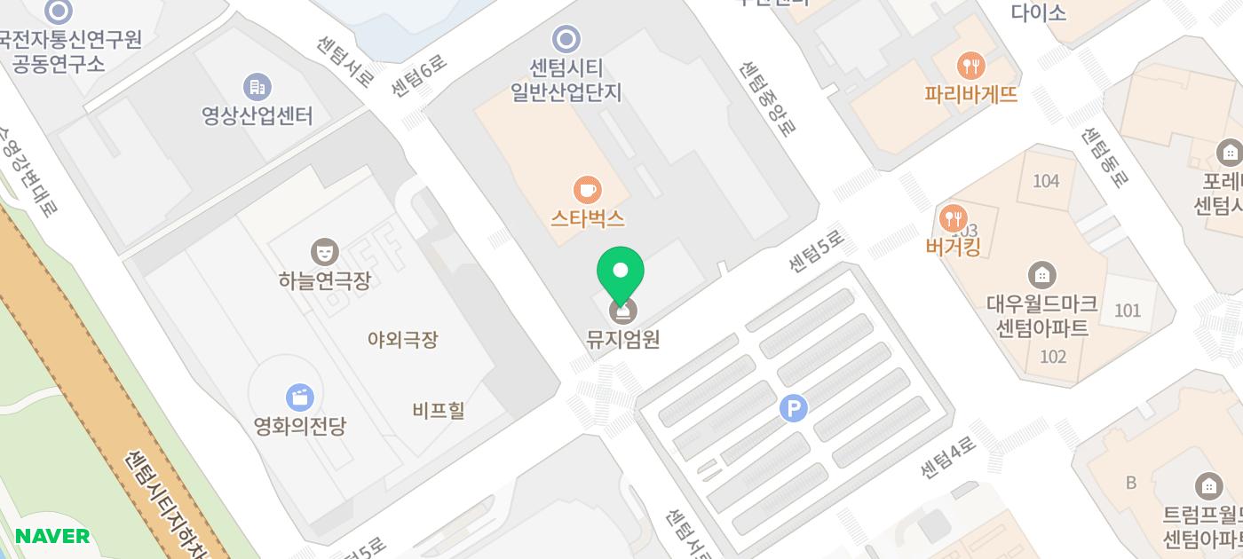 부산 가볼만한곳 해운대 여행 뮤지엄원 상실의징후들 미술관 데이트 핫플