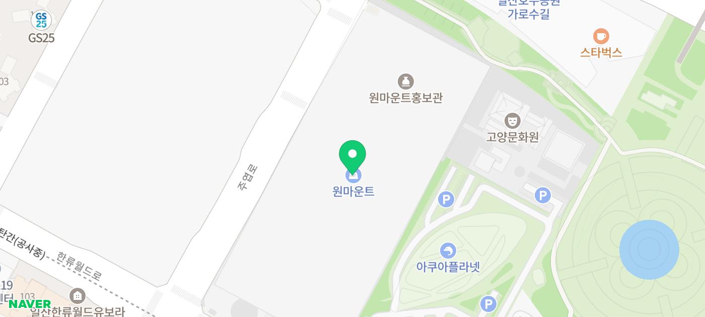 고양 일산 가볼만한곳 주말 아이와 실내 데이트 놀거리 넷마블월드