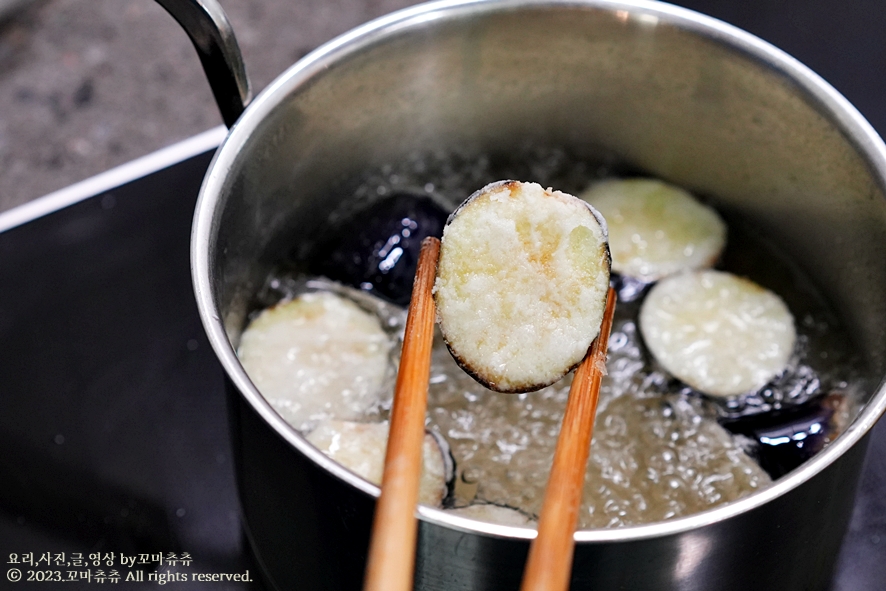 가지튀김 만들기 소스 초간단 가지 탕수 탕수육 소스 만들기 꿀맛 아기 가지요리