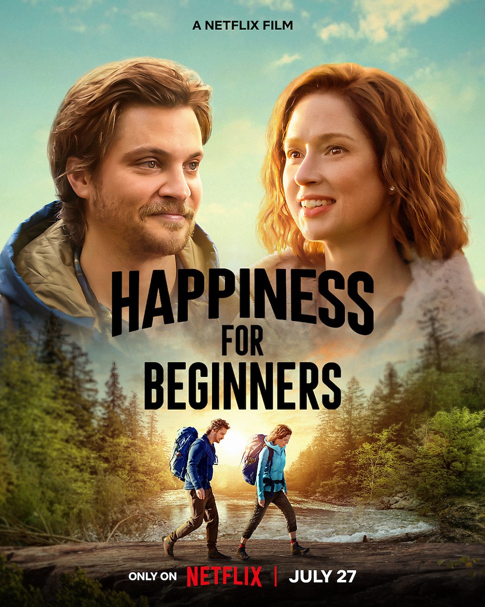 해피니스 포 비기너스 / Happiness for Beginners (2023년)