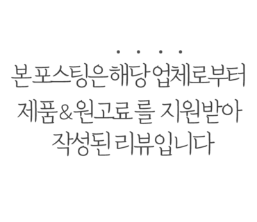 레고 마블 훕티 76232 후기 미리 만나본 영화 더 마블스