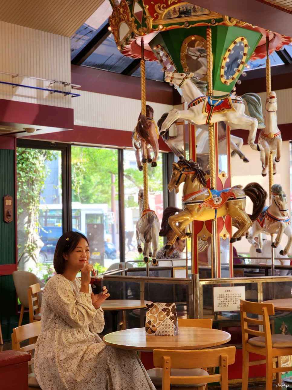 후쿠오카 오호리공원 카페 &LOCALS 앤로컬스 위치 가는법