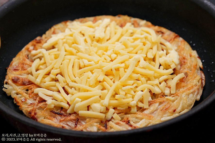 치즈 감자채전 만들기 바삭 감자피자 만들기 아이 간식 추천 8월 제철음식