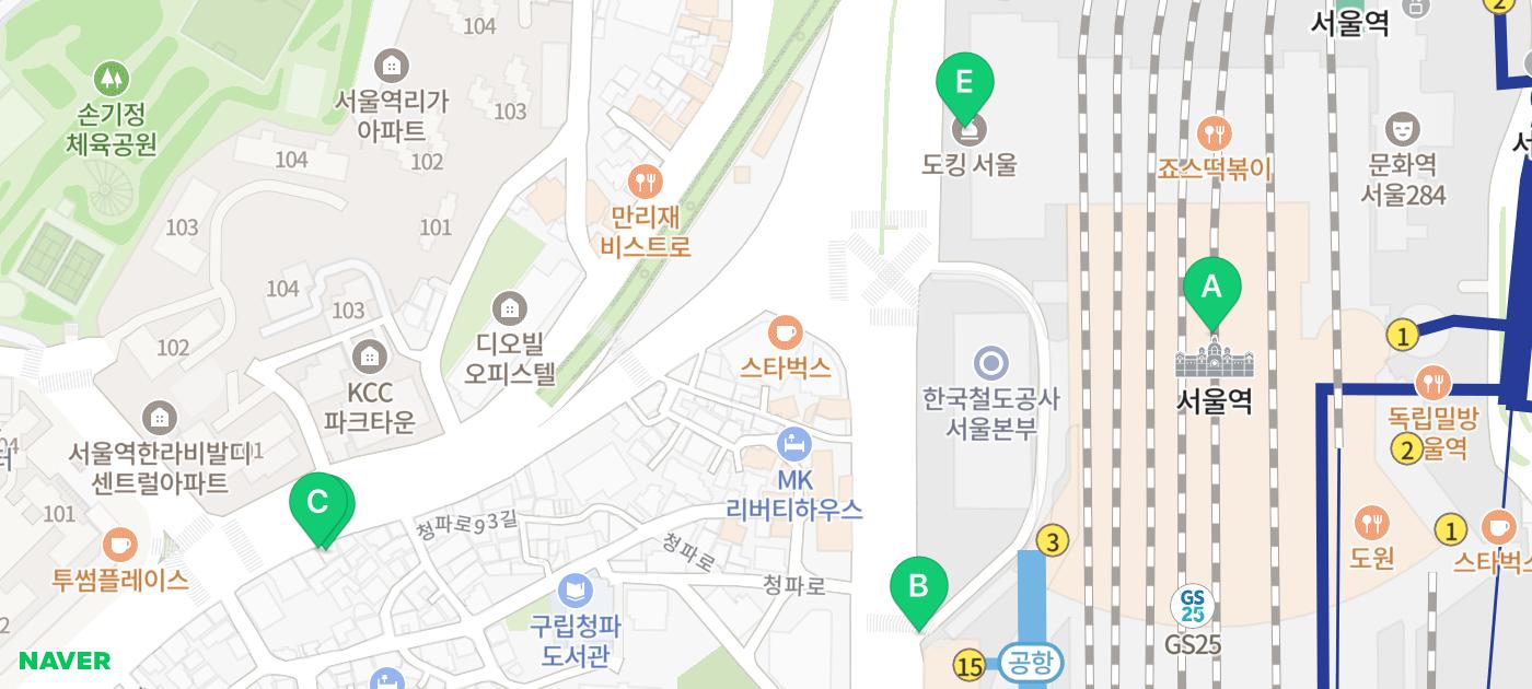 서울 주말 데이트 서울역 데이트 브런치 & 카페