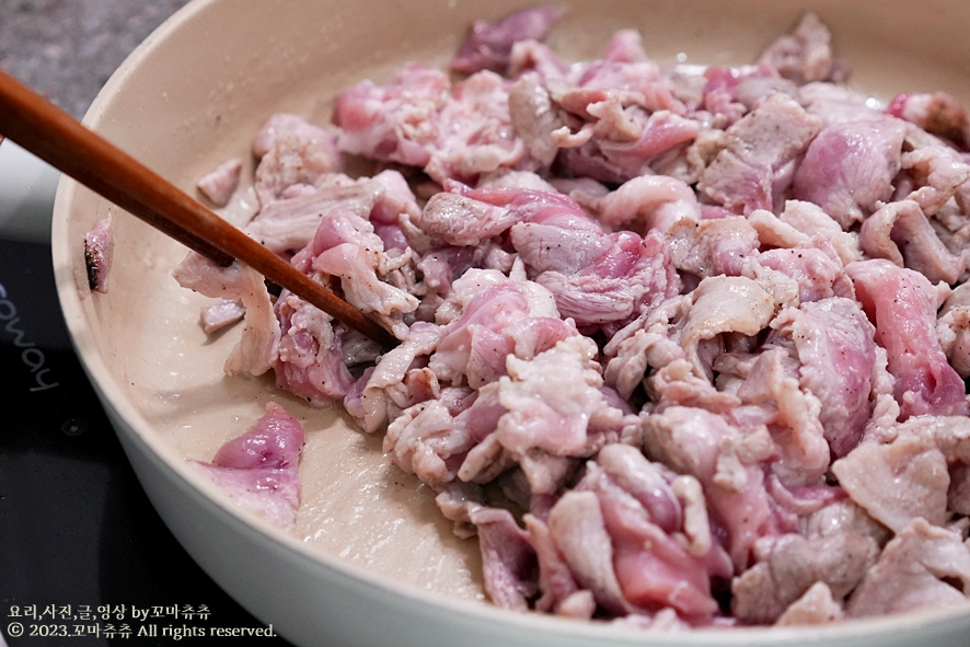 앞다리살 제육볶음 황금 레시피 세젤맛 고추장 제육볶음 양념 만들기 돼지 앞다리살 요리