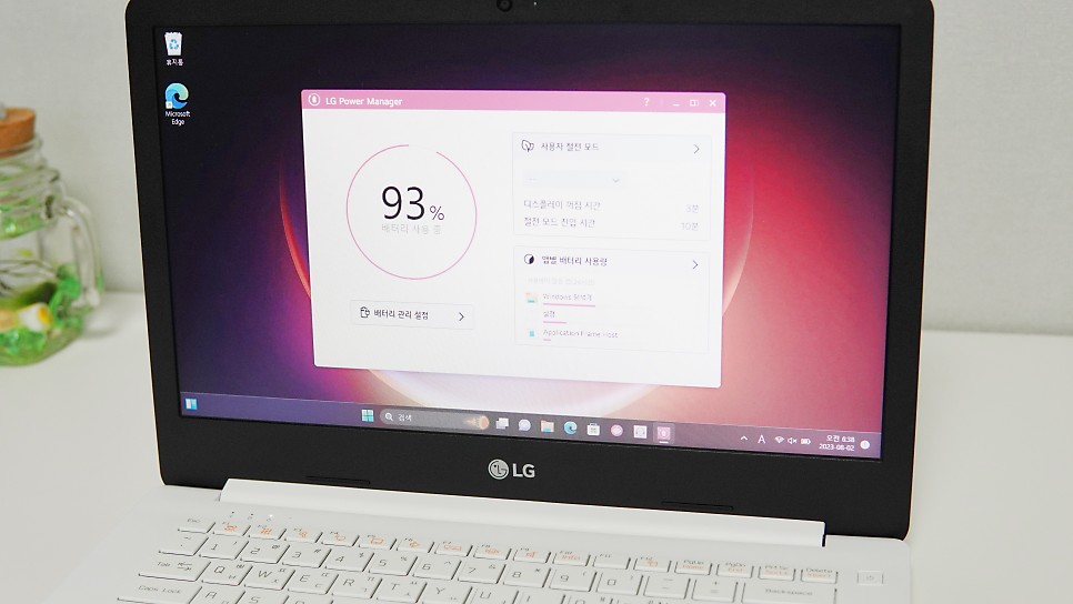 가성비 노트북 30만원대 LG 울트라 PC 14U30P-EE11K 리뷰