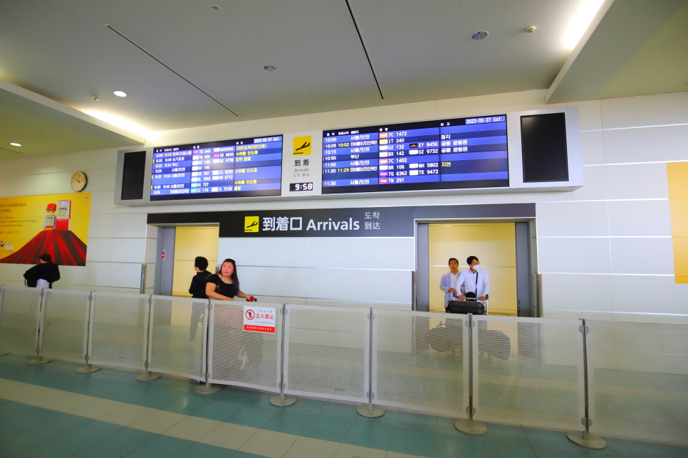일본 베트남 해외 여행자보험 비교 가입 후기