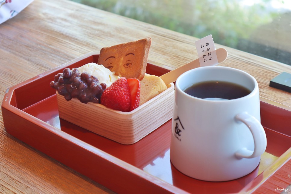 후쿠오카 오호리공원 카페 &LOCALS 앤로컬스 위치 가는법