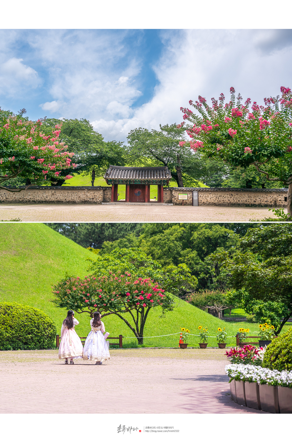 경북 경주 가볼만한곳 코스 1박2일 경주 여행 코스