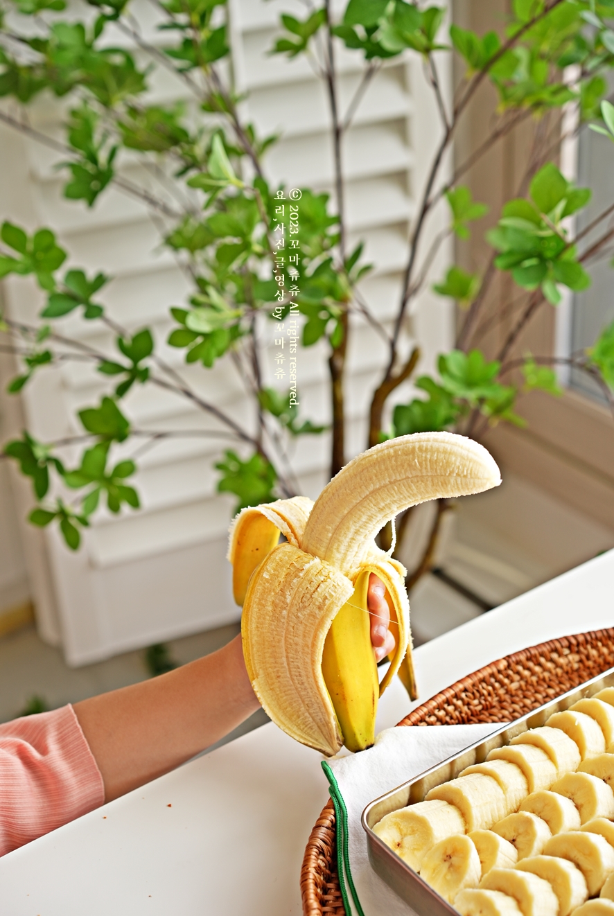 여름 바나나 보관 방법 오래 냉장 냉동 실온 익은 바나나 보관법 하나 칼로리